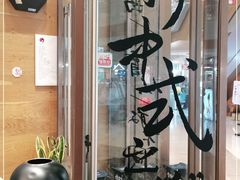 -茶颜悦色(金茂览秀城LG层外街店)