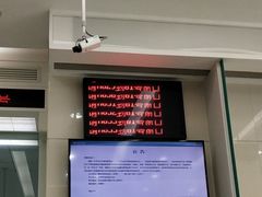 -中国农业银行(上海金海路支行)