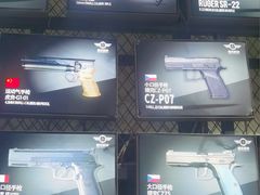 -都市枪神实弹射击俱乐部