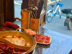 -欧阳小姐在成都(鼓楼店)