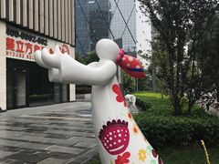 -星巴克臻选(北京太阳宫凯德店)