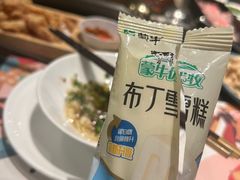 -锦城印象火锅(天府三街店)