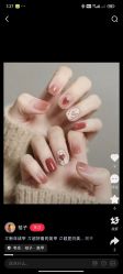 -Nail Me美甲美睫