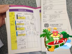 -美联众合动物医院·24h京西诊疗中心