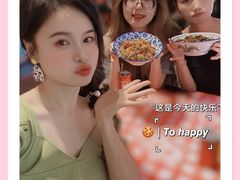 -荆九爷爆炒桥头三嫩(夫子庙店)
