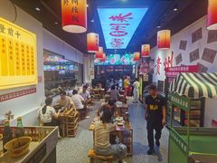 -黔二妞地摊火锅(龙华清湖店)