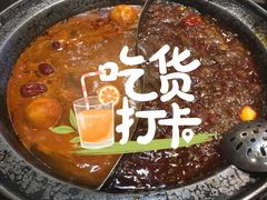-唇辣号重庆老火锅(亦庄店)