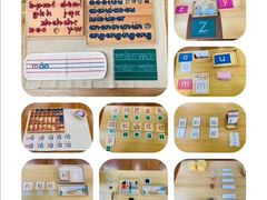 -蒙田森·蒙特梭利幼儿园(锦西园区)