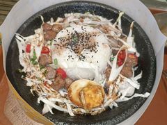 -豪客来牛排(府河店)