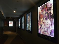 -AMG海上明珠影城(上海环球港RealDCinema店)