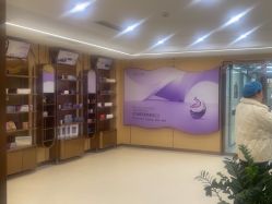 -南京康美美容医院·旗舰店