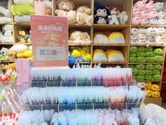 -万达广场(东营西城店)
