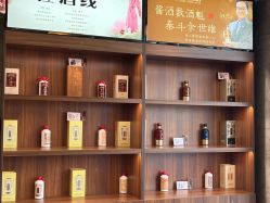 -鑫淼餐饮娱乐中心(江东街店)