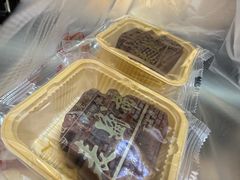 -洛阳麦盛斋糕点店(中州路店)