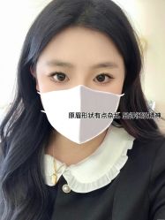 -Four Seven·半永久纹眉