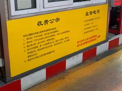 -哈尔滨市民大厦