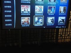 -沐王府水会(中欣广场店)