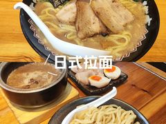 -Ramen满吉·豚骨拉面(丽园路店)