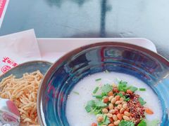 -大王油茶(二厂文创公园店)