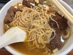-竹园竹升面(西关总店)