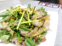 凉拌鱼皮-繁仔牛杂(石排店)