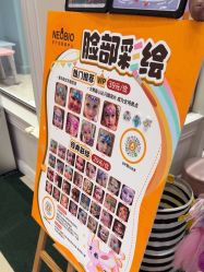 -奈尔宝家庭中心·儿童乐园·亲子餐厅(华采天地店)