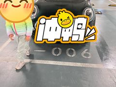 -凯德MALL(望京店)