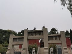 -汤阴县羑里周易博物馆