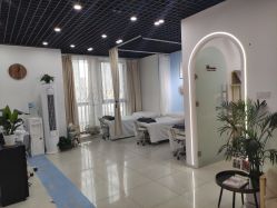 -Cream88颜皮肤管理中心