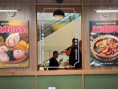 -鹅冠港式茶餐厅(来福士店)