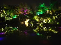 -上海皇廷花园酒店·御宴中餐厅