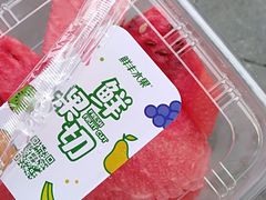 -鲜丰水果(番禺路店)