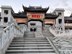 -龙天小镇