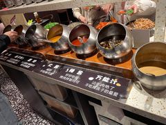 自助调料区-伊茉家的烤肉店(勒泰中心店)