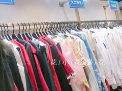 -海马体照相馆(北京apm店)
