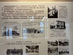 -旅顺博物馆