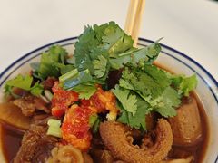 -CowCow其其·牛杂咖啡公司(六运店)