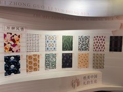 -江宁织造博物馆