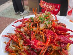 特色干煸虾-鸿先阁·干煸虾(星沙店)
