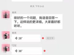 -环球·雅思托福·THiNKSAT留学语言培训学校(国贸校区)