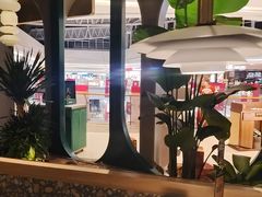 -相遇·川湘融合菜(丹阳吾悦广场店)