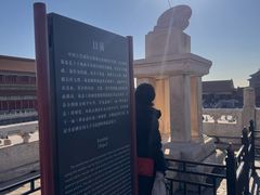 -北京饭店