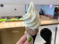 芝芝脆筒-喜茶(永旺梦乐城店)