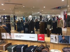 -优衣库(广州恒宝广场店)