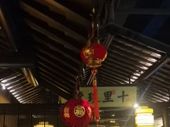 -绿茶餐厅(哈尔滨凯德店)