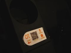 -SFC上影影城(成都科华IMAX店)