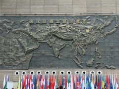 -西安大唐西市博物馆