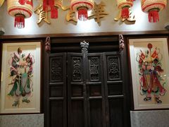 大堂-大鸽饭(北京路店)
