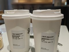 -Seesaw Coffee(西岸凤巢店)