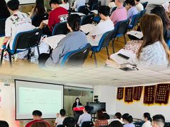 -金吉列留学·语培·小语种·国际课程(西安分公司)
